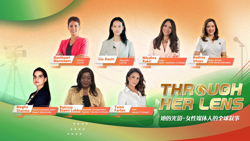 Global Leaders' Meeting前に語る、世界の女性記者「Through her lens」 video poster