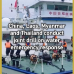 中国・ラオスなど4カ国、ランツァン川で水上緊急対応の共同訓練 video poster