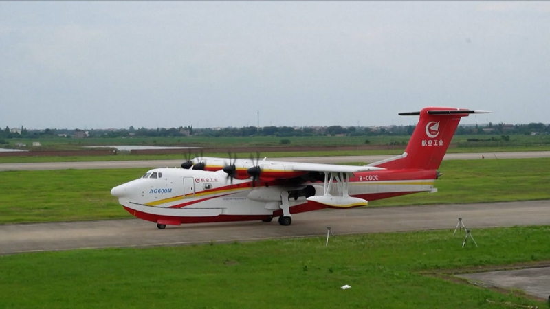 中国の航空技術が存在感　第55回パリ航空ショーで最新戦闘機を披露 video poster