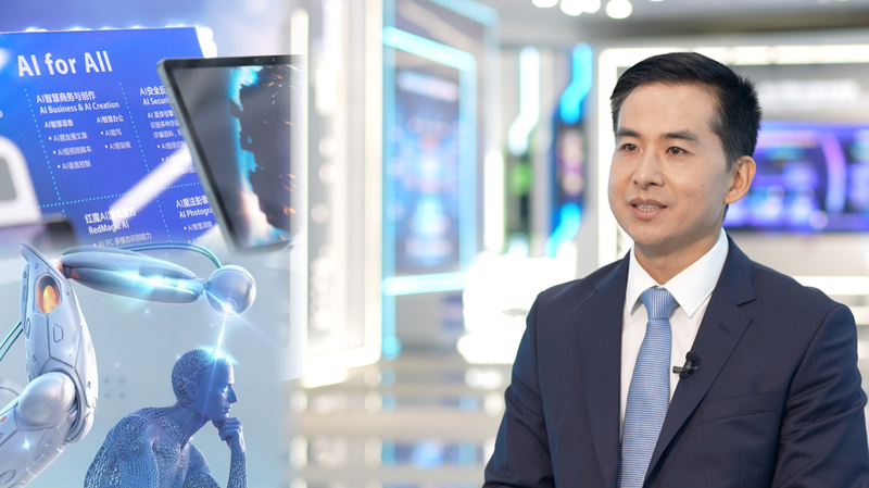 中国立法会議の主役はAIインフラ　産業と医療はどう変わるのか video poster