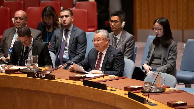 国際ニュース：中国のグローバル・ガバナンス構想、国連80年に新たな指針