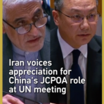 国連安保理でイラン核問題を協議　イラン代表が中国のJCPOA関与に謝意 video poster