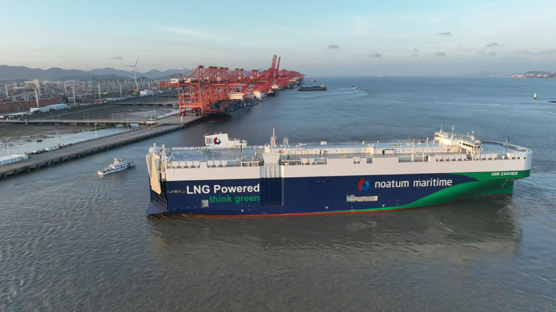 UAEと中国、NEV貿易を強化　寧波舟山港から新船が出航 video poster