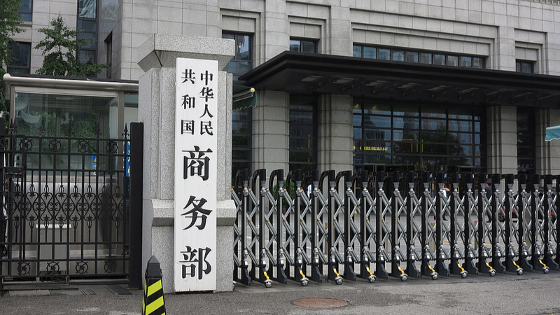 中国、戦略鉱物の密輸に「ゼロトレランス」　輸出管理をさらに強化へ