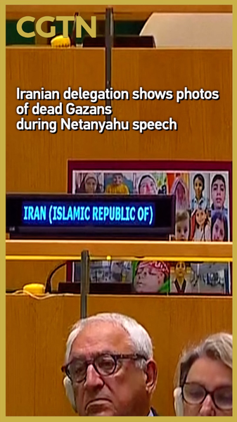 国連総会でイラン代表団が抗議　ネタニヤフ演説中にガザ犠牲児童の写真掲示 video poster