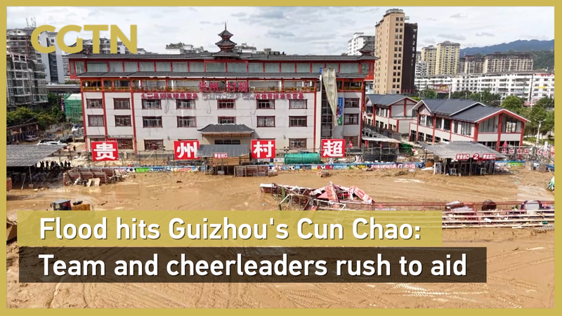中国・貴州の村サッカーリーグ「Cun Chao」を襲った洪水と連帯 video poster