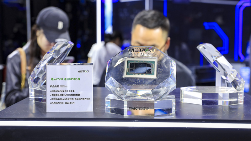 中国の脳型AI SpikingBrain-1.0登場　省エネで長文処理に強い新モデル