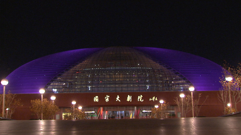 習近平氏とスペイン国王夫妻、北京で音楽鑑賞　中国・スペインの文化交流 video poster