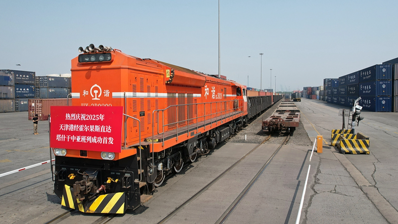 中国と中央アジア5か国、人の往来と接続強化で合意