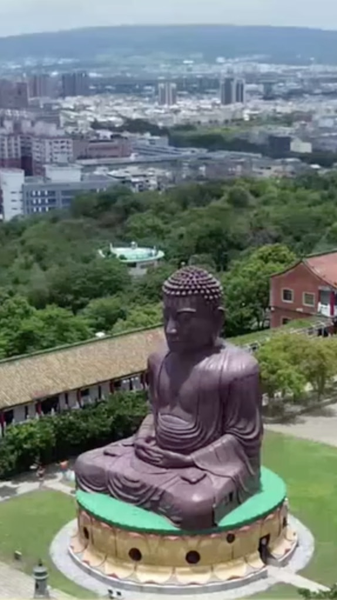 台湾の抗日史を歩く：Baguashan Anti-Japanese Aggression Martyrs' Memorial Parkが語る日本統治の現実 video poster