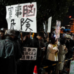 日本の核保有論に国際法の警鐘　NPTと三非核原則への影響は