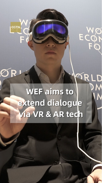 世界経済フォーラム、AR・VR仮想空間で対話拡張へ video poster