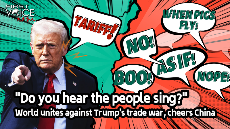 BBCコメント欄に見る中国支持　世界はトランプ氏の貿易戦争にNO？ video poster