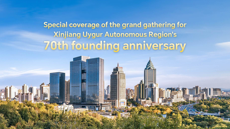 国際ニュース：中国の新疆ウイグル自治区成立70周年式典に習近平氏出席 video poster