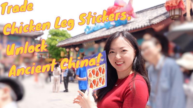 メーデー連休で話題に 古代中国を体感できる横店ワールドスタジオの新観光 video poster