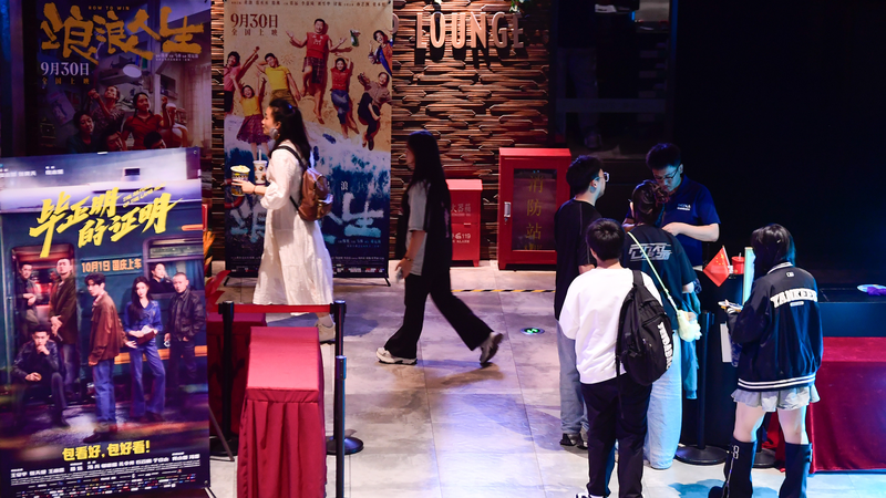 スクリーンの外へ：映画『Row to Win』が火をつけた福建・石獅市8連休観光