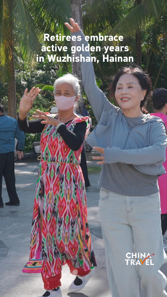 海南省五指山で広がるアクティブシニアの朝　中国本土の退職者が踊る理由 video poster