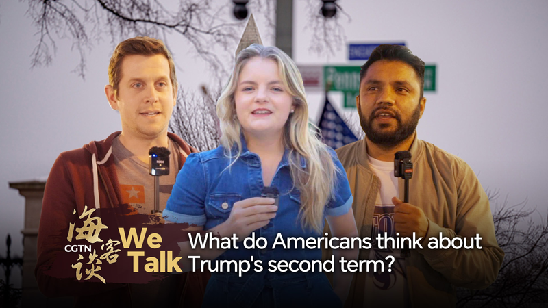 トランプ2期目就任を前に 米国テキサスの声と米中関係へのまなざし video poster