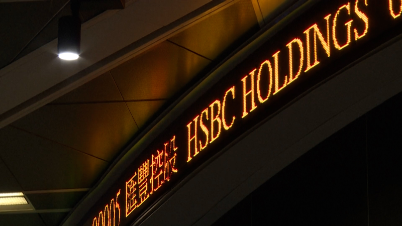 香港とニューヨークでIPOブーム　2025年の国際株式市場で何が起きている？ video poster