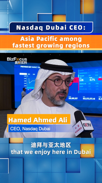 Nasdaq Dubai CEOが語るアジア太平洋経済と投資マネーの行方 video poster