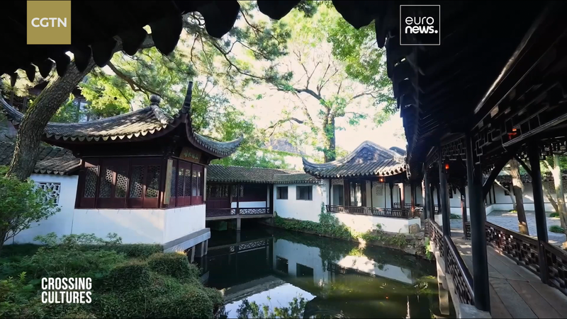 自然と調和する中国古典庭園　蘇州から考えるやさしい空間 video poster