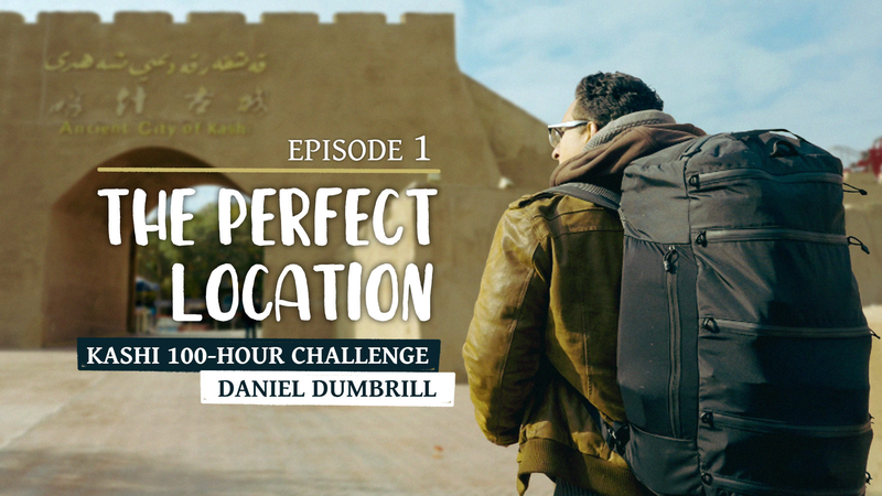 中国・カシュで100時間チャレンジ　カナダ人Vloggerのローカルパーティー計画 video poster