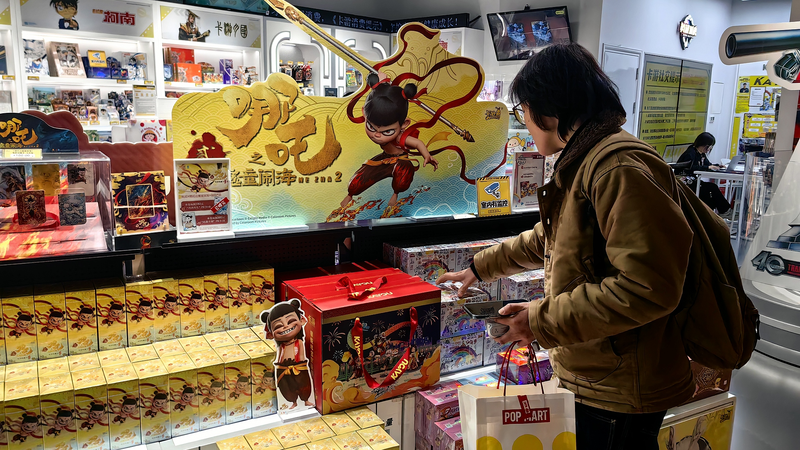 中国の映画・文化観光ブームがサービス消費を牽引　春節後も続く「フィルム＋」の波