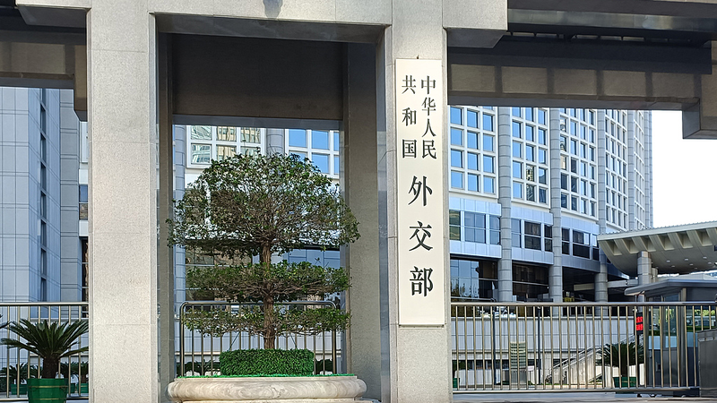 中国が日本に台湾発言で警告　一つの中国原則と歴史秩序の順守を要求