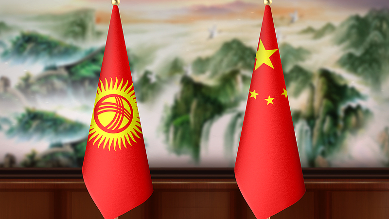 中国とキルギスが社会保障協定　経済・人の往来を後押し