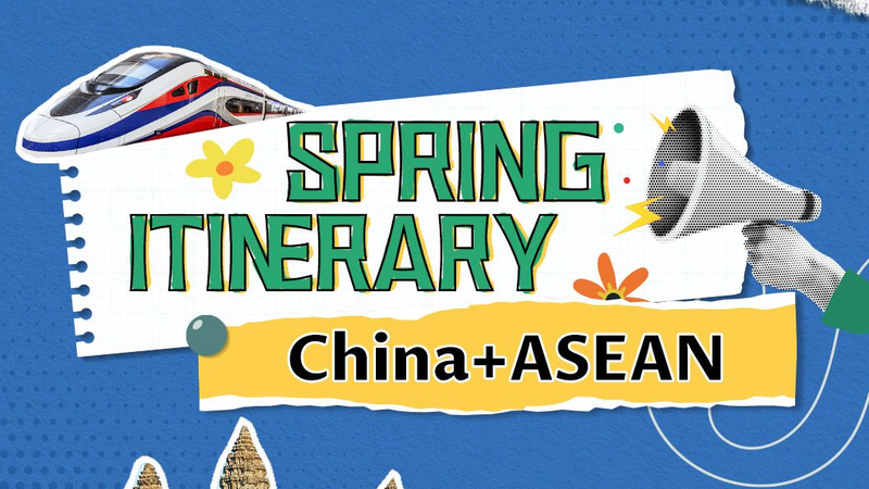 中国とASEANの春旅　SNS発「Spring Itinerary」が映す新しい観光