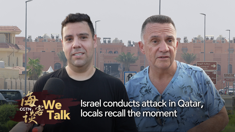 カタール・ドーハで爆発　イスラエルが攻撃認める　住民が語る恐怖 video poster