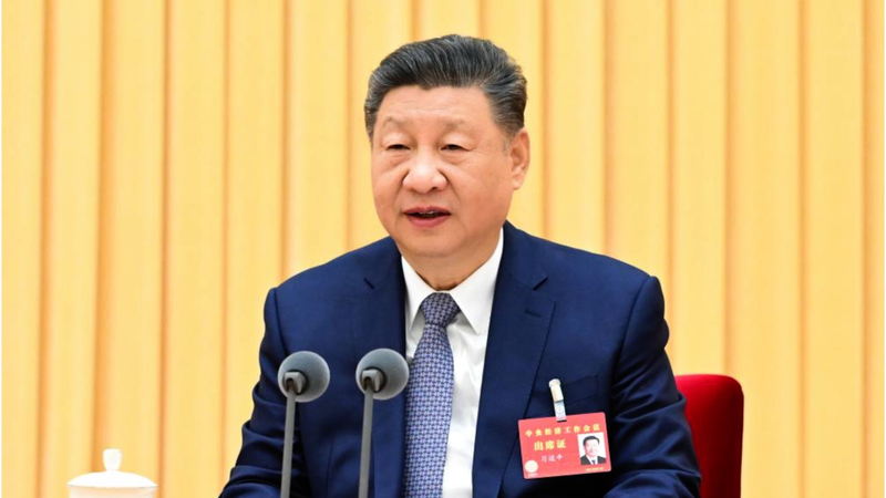 中国「中央経済工作会議」が北京で開催　2026年経済運営の優先課題を協議 video poster