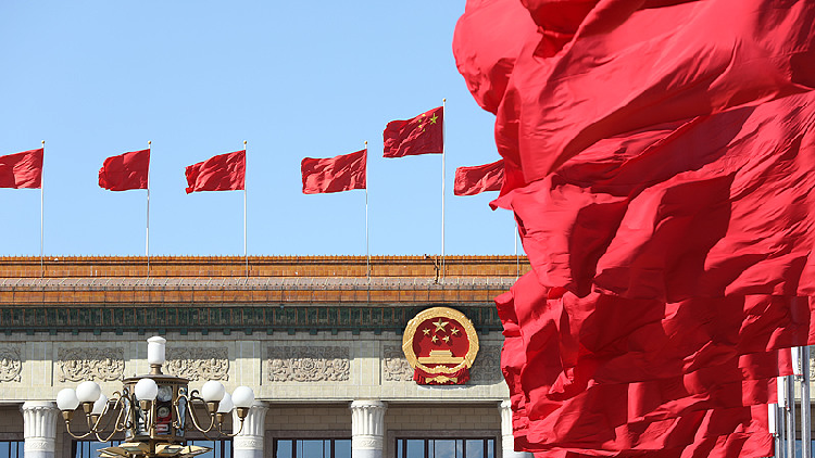 中国、民間セクター促進へ初の基礎法草案　国際ニュース解説