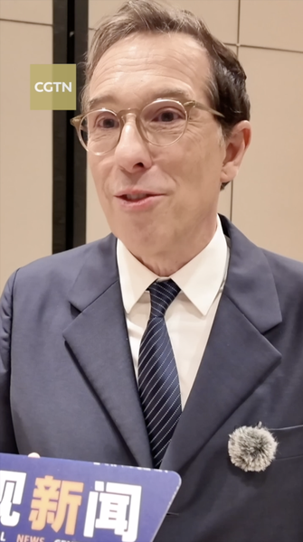 国際ニュース：中国市場へ投資続く　多国籍企業が第8回輸入博で示した視線 video poster