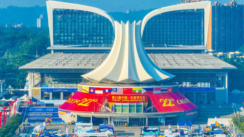 第22回中国ASEAN博覧会の世論調査が映す地域協力のいま