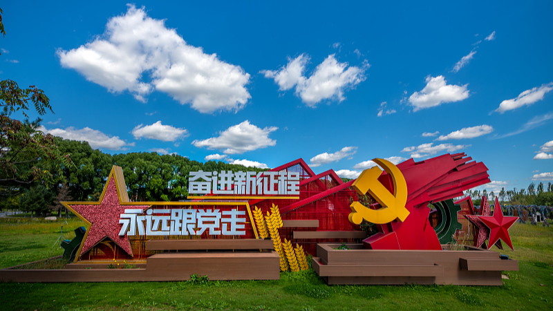 習近平氏、党学校に人材育成と理論研究の強化を指示