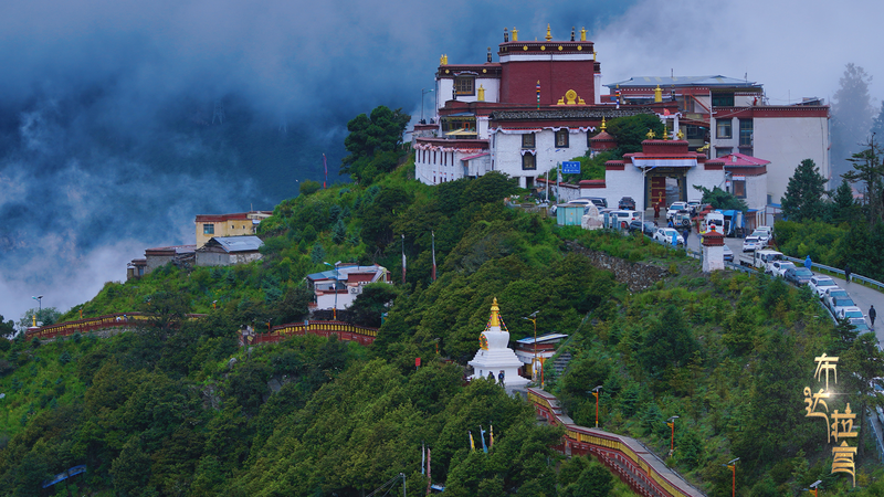 雲上の聖域・カーチュ寺　中国シィツァンの知られざる絶景