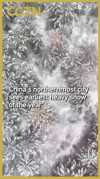 中国ニュース　中国最北・モヘ市で今シーズン最も早い大雪 video poster