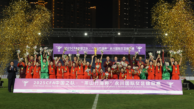 中国女子サッカー、永川国際大会でタイに5-1快勝し連覇