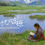 ドキュメンタリー『Sunrise over the Plateau』：シーザン60年を映す特別版 video poster
