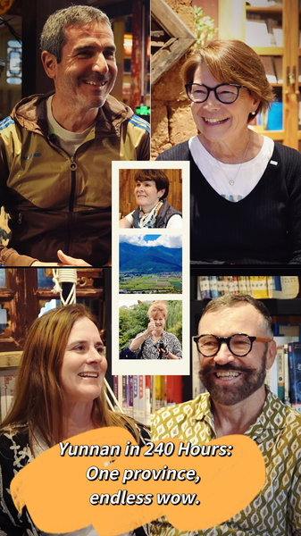 ビザなしトランジット拡大で注目集まる中国旅行 雲南省240時間の旅 video poster