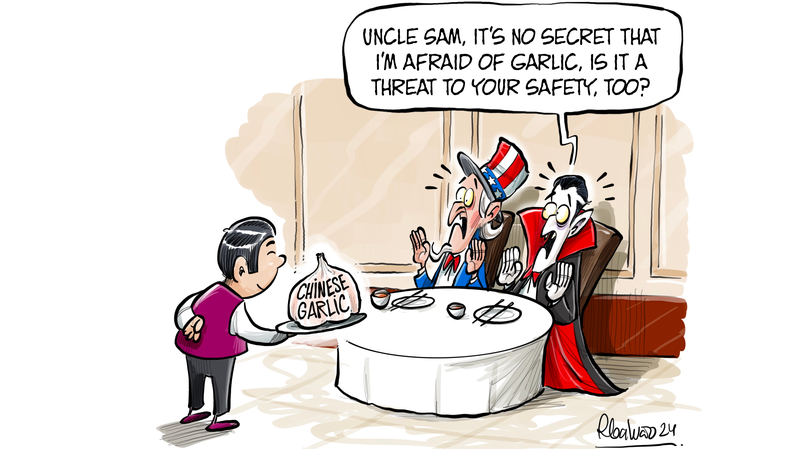 米国防法案が中国産にんにく禁止へ　「脅威」発言の背景を読む