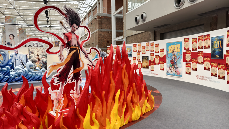 『Ne Zha 2』監督の手描きポスター、北京国際映画祭で約束の展示