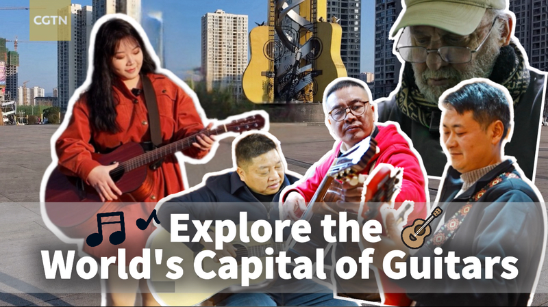 世界の7本に1本を生む中国・貴州「正安ギター」の実力とは video poster