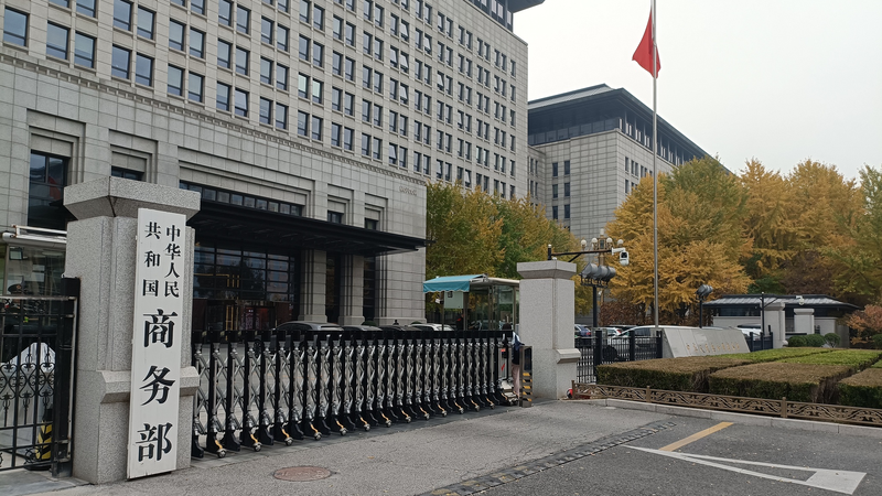 米国の輸出規制「50％ルール」1年停止　中国、今後の協議継続へ