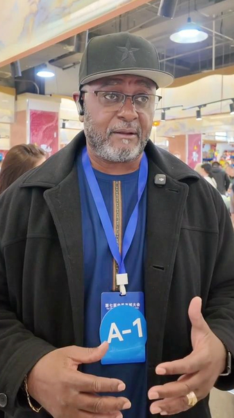 国際ニュース：米国市長団が杭州の市場へ　姉妹都市と若者交流で描く米中関係の未来 video poster