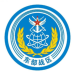 中国人民解放軍東部戦区、台湾島周辺で対海上目標・対空・対潜の演習を実施