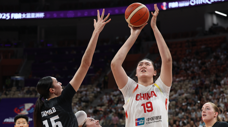 FIBA女子アジアカップで中国がNZに快勝 準決勝進出を決定