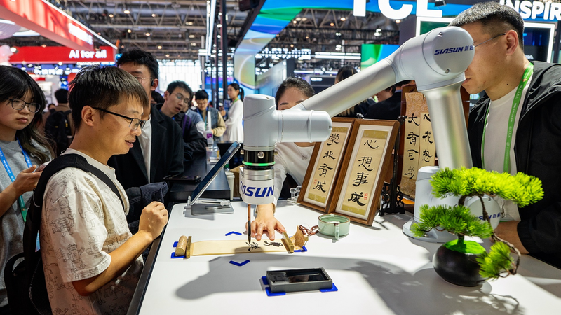 第2回CISCE閉幕 協力協定6700件超が示すサプライチェーンの今 video poster