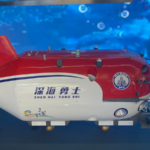 海南省亜洲湾、深海科学探査と国際協力の新拠点に